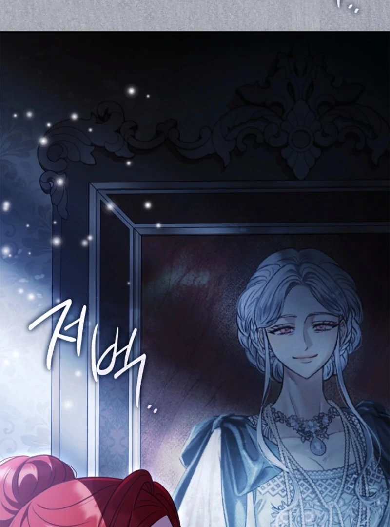 I Will Become the Villain’s Poison Detector chapter 84 page 46