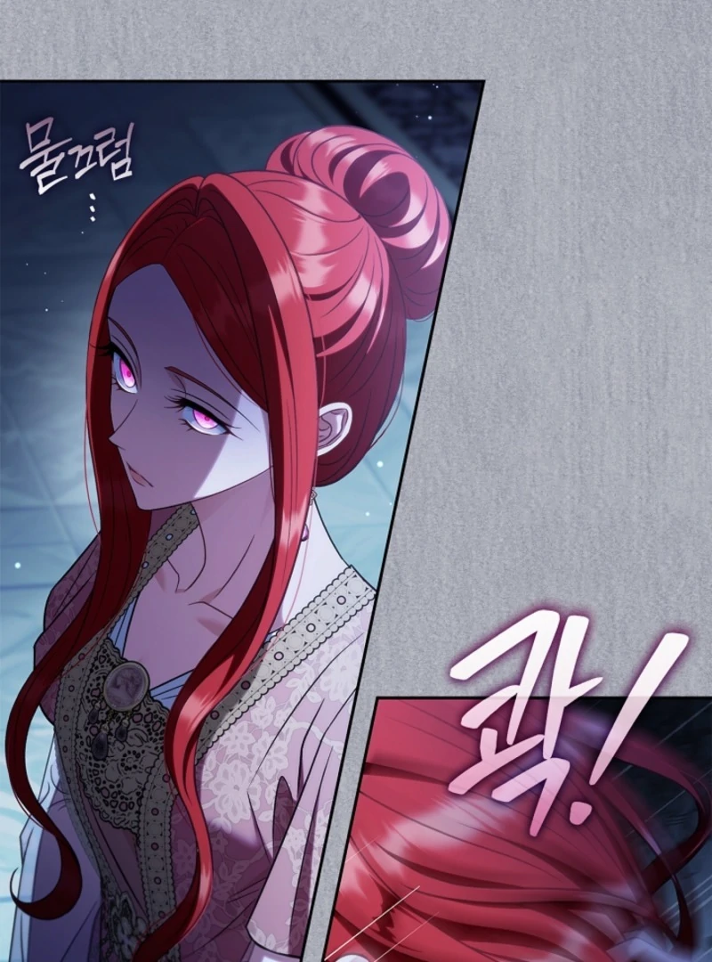 I Will Become the Villain’s Poison Detector chapter 84 page 48