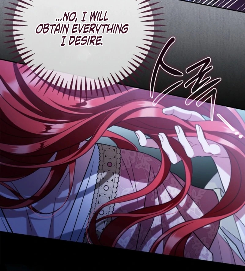 I Will Become the Villain’s Poison Detector chapter 84 page 50