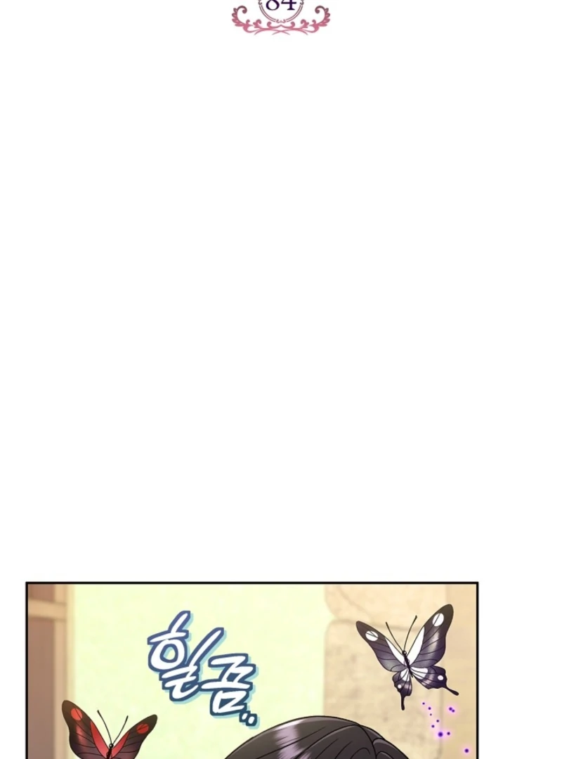 I Will Become the Villain’s Poison Detector chapter 84 page 55