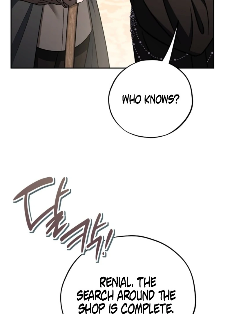 I Will Become the Villain’s Poison Detector chapter 84 page 60