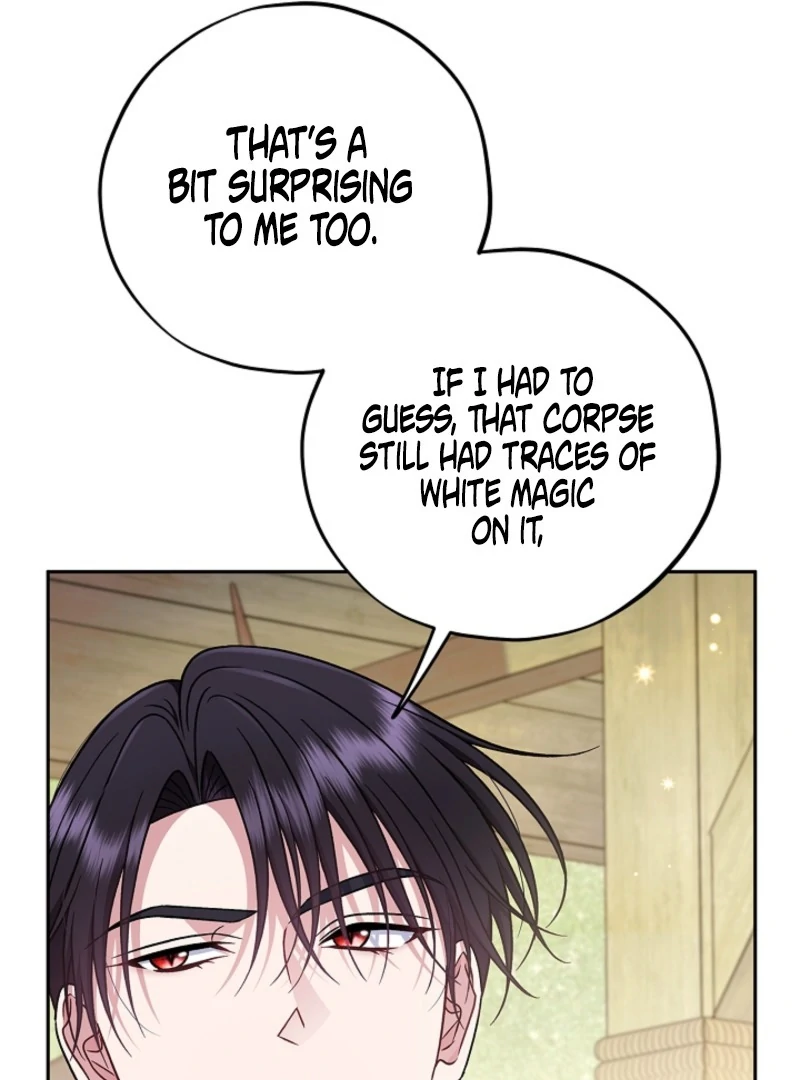 I Will Become the Villain’s Poison Detector chapter 84 page 75
