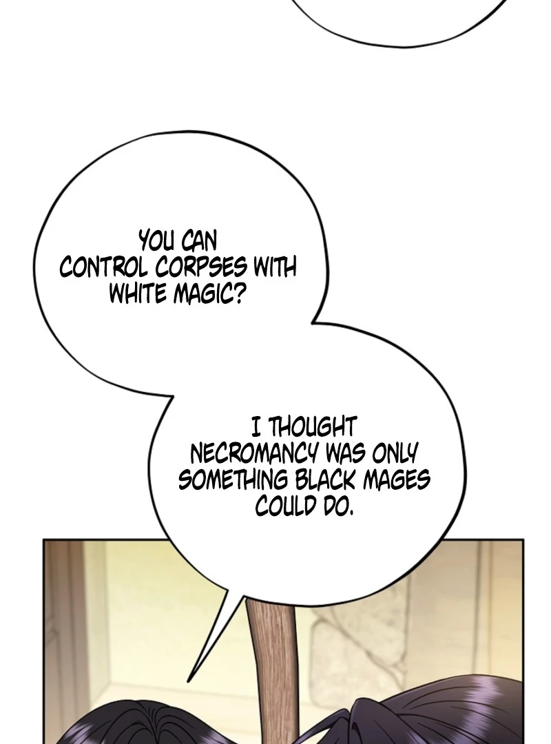I Will Become the Villain’s Poison Detector chapter 84 page 77