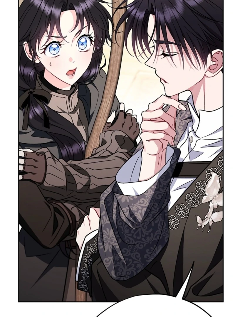 I Will Become the Villain’s Poison Detector chapter 84 page 78
