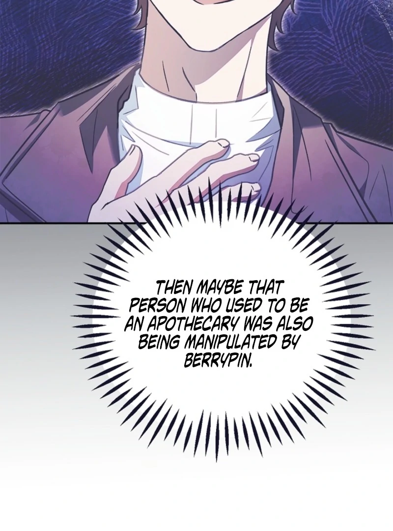 I Will Become the Villain’s Poison Detector chapter 84 page 84