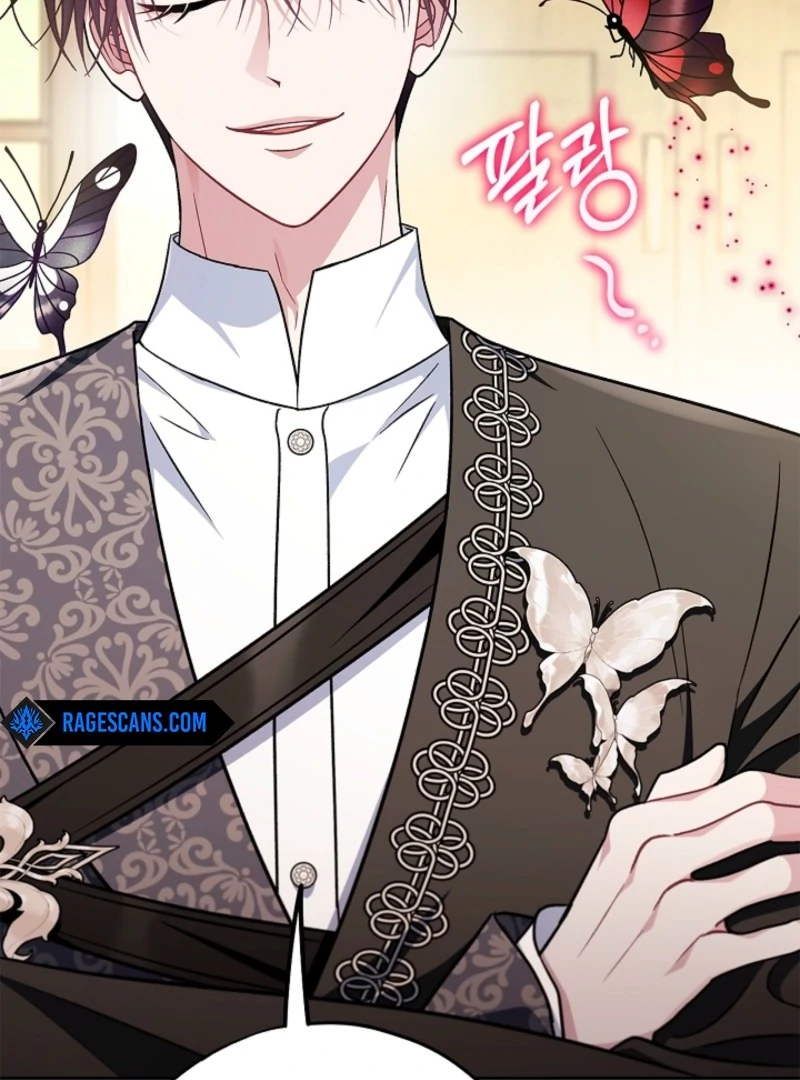 I Will Become the Villain’s Poison Detector chapter 84 page 88