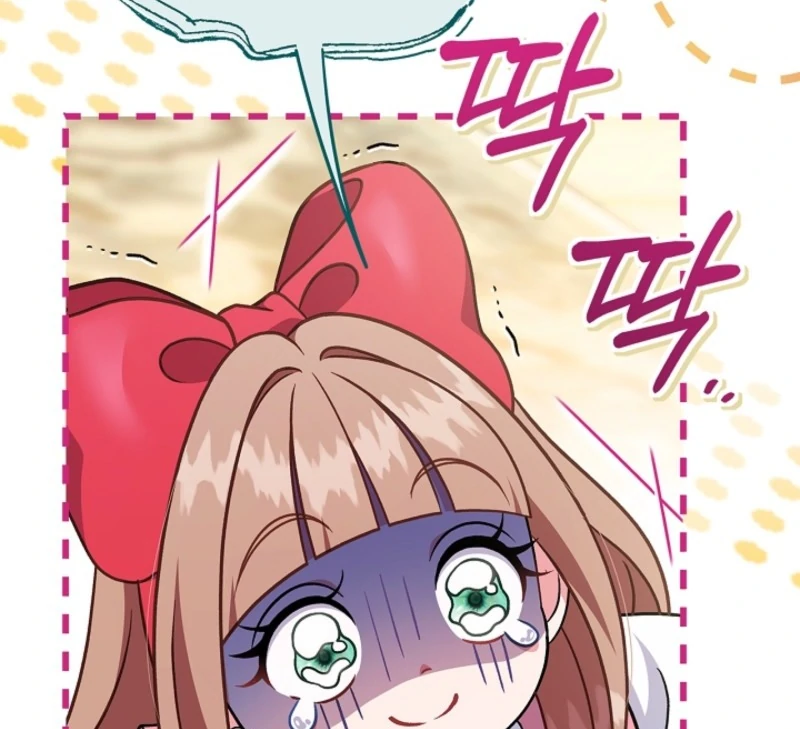 I Will Become the Villain’s Poison Detector chapter 84 page 98