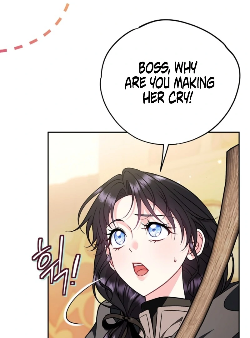 I Will Become the Villain’s Poison Detector chapter 84 page 100