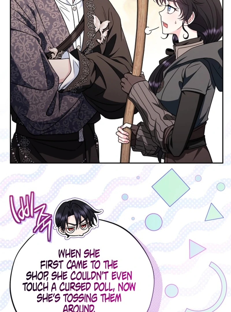 I Will Become the Villain’s Poison Detector chapter 84 page 103