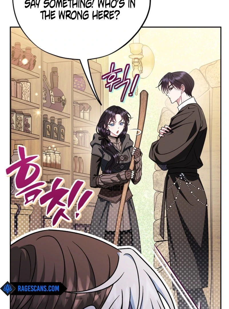 I Will Become the Villain’s Poison Detector chapter 84 page 105