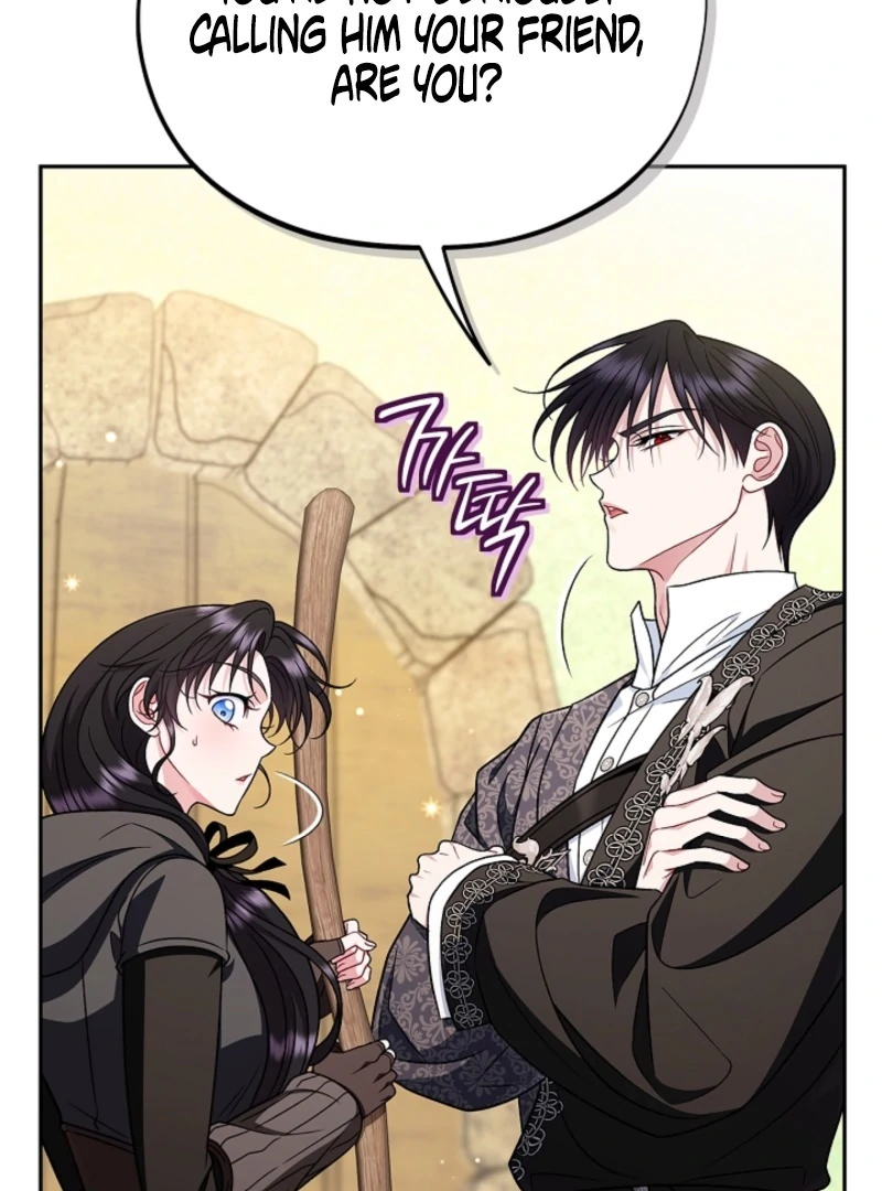 I Will Become the Villain’s Poison Detector chapter 84 page 118