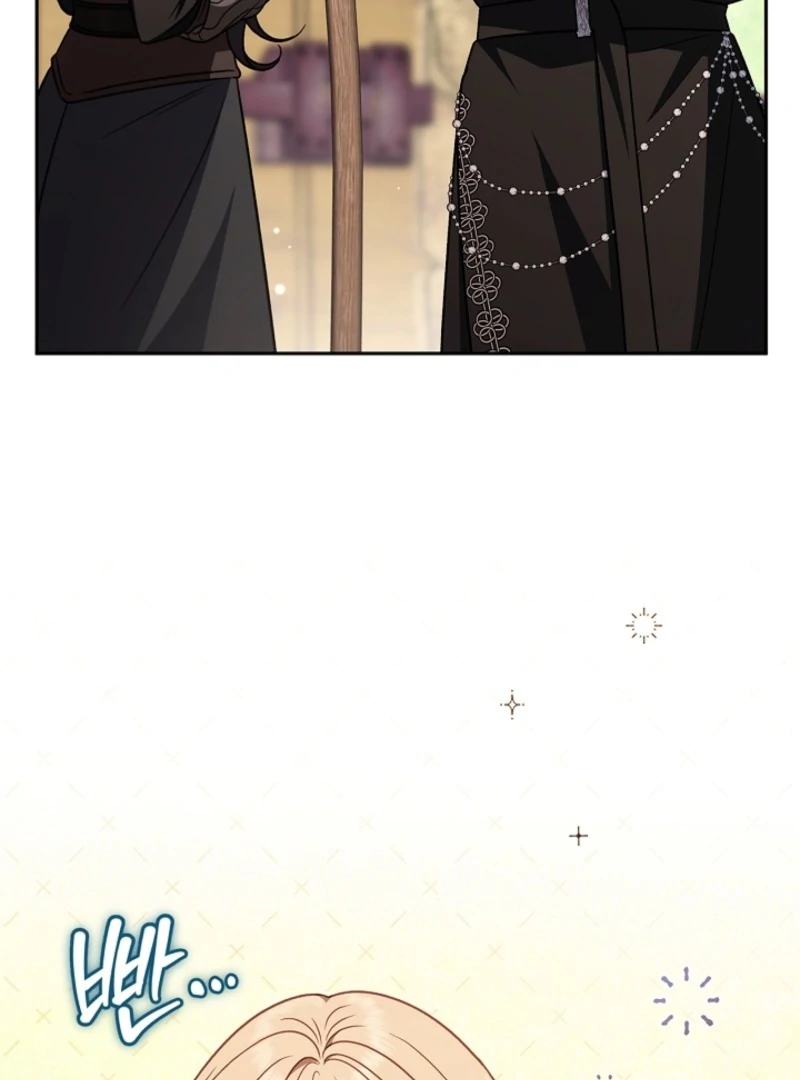 I Will Become the Villain’s Poison Detector chapter 84 page 119
