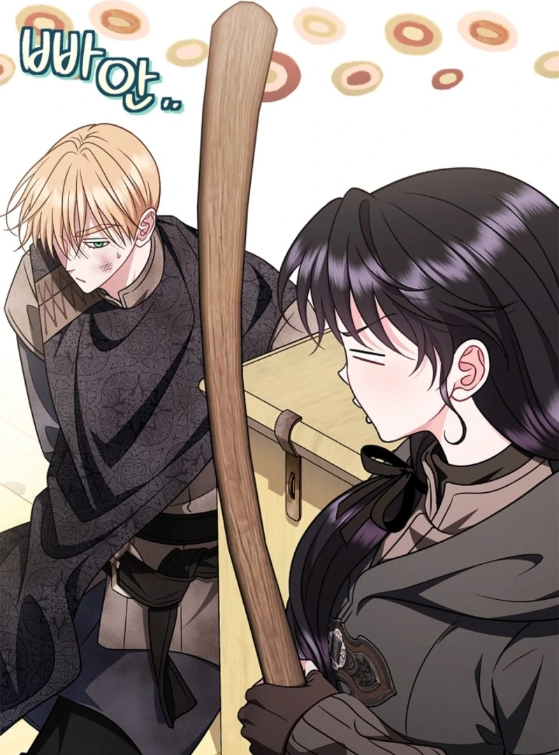 I Will Become the Villain’s Poison Detector chapter 84 page 124