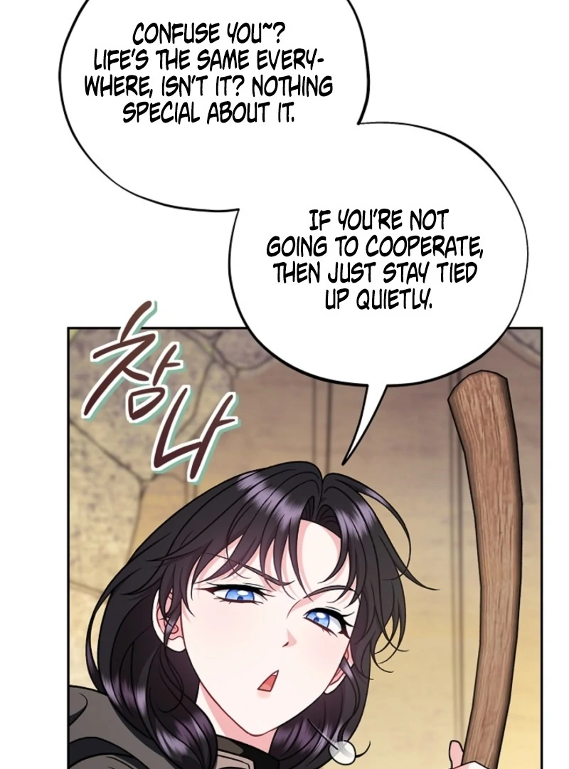 I Will Become the Villain’s Poison Detector chapter 84 page 128