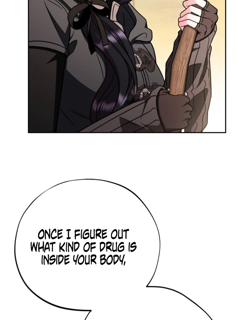 I Will Become the Villain’s Poison Detector chapter 84 page 129