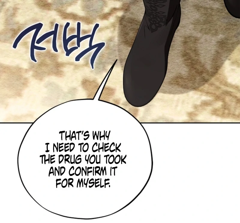 I Will Become the Villain’s Poison Detector chapter 84 page 136