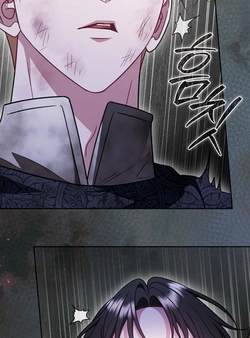 I Will Become the Villain’s Poison Detector chapter 84 page 147