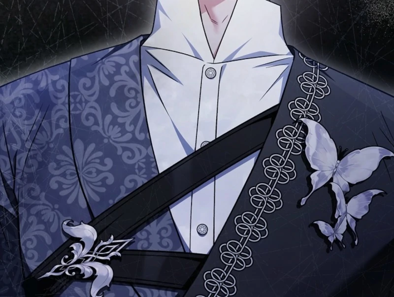 I Will Become the Villain’s Poison Detector chapter 84 page 150