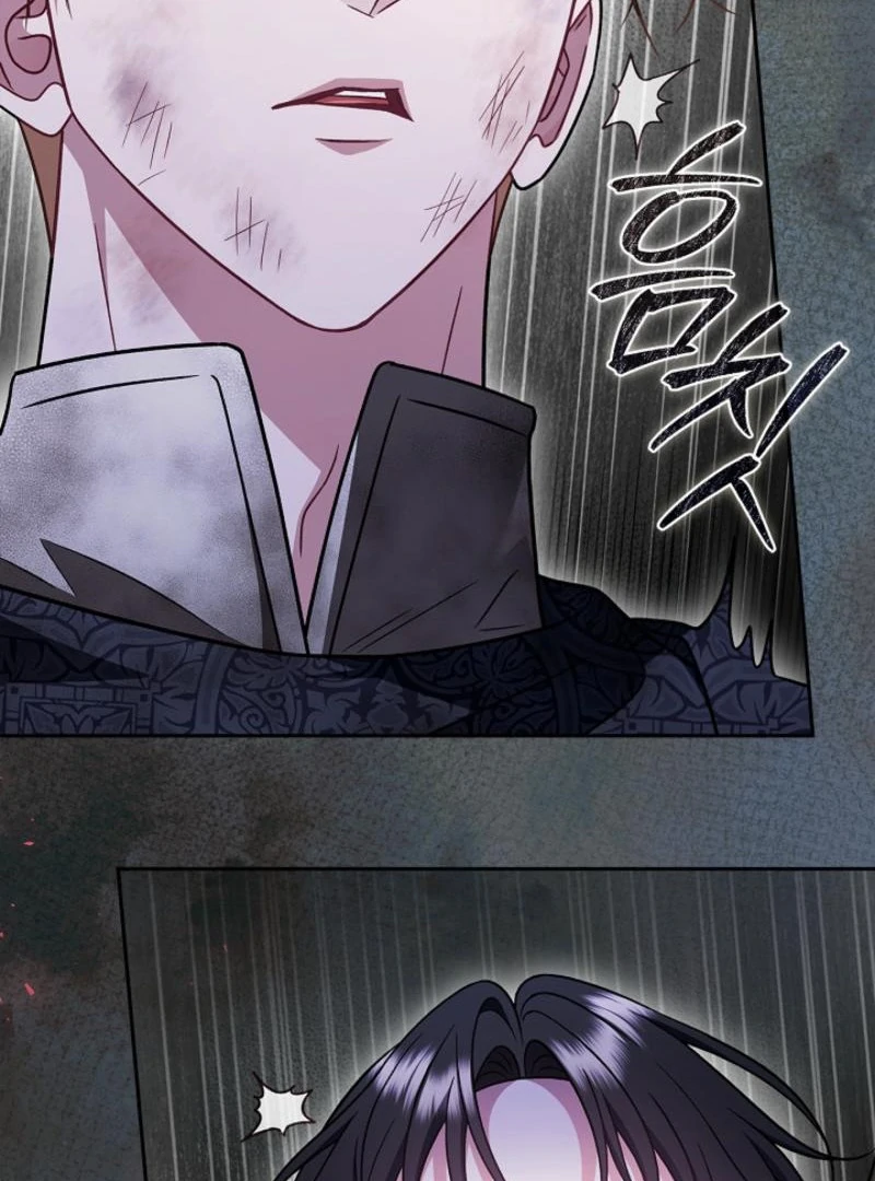 I Will Become the Villain’s Poison Detector chapter 85 page 6
