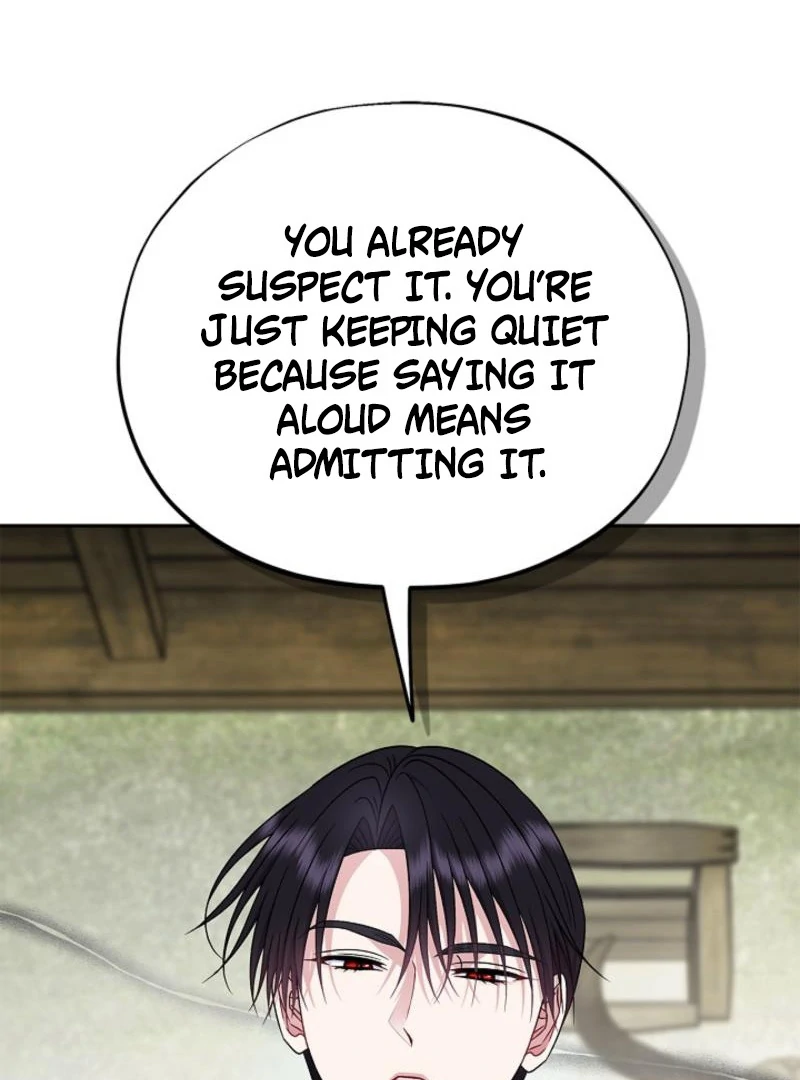 I Will Become the Villain’s Poison Detector chapter 85 page 17