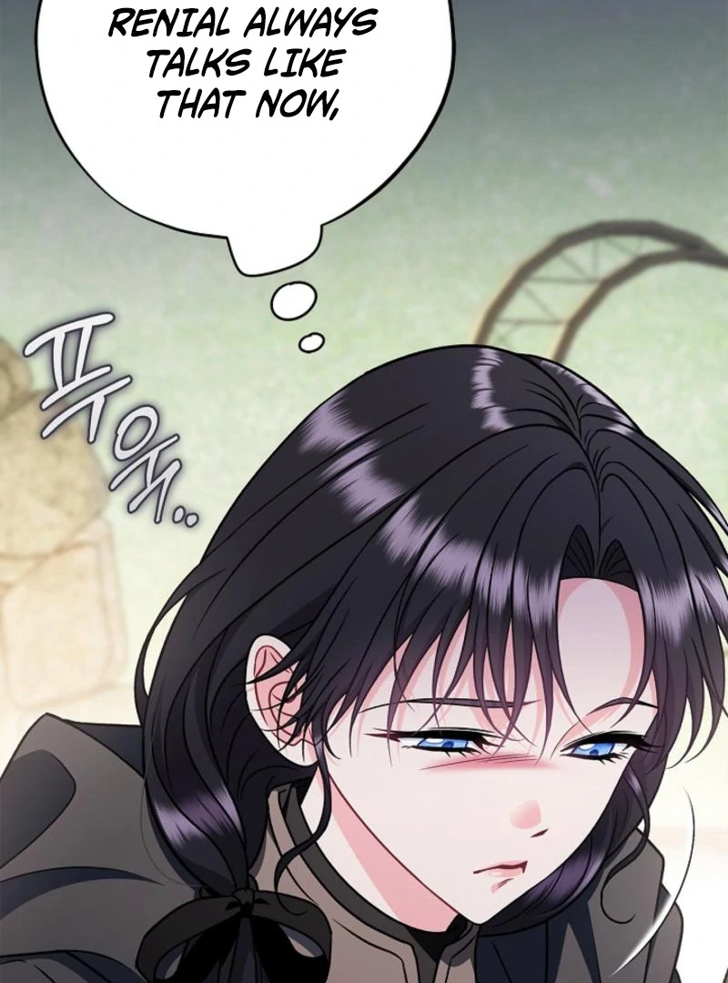 I Will Become the Villain’s Poison Detector chapter 85 page 29