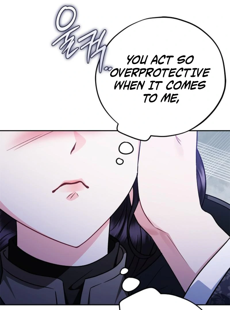 I Will Become the Villain’s Poison Detector chapter 85 page 40