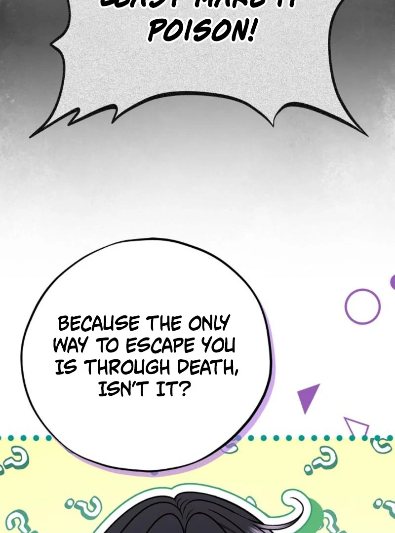 I Will Become the Villain’s Poison Detector chapter 85 page 58