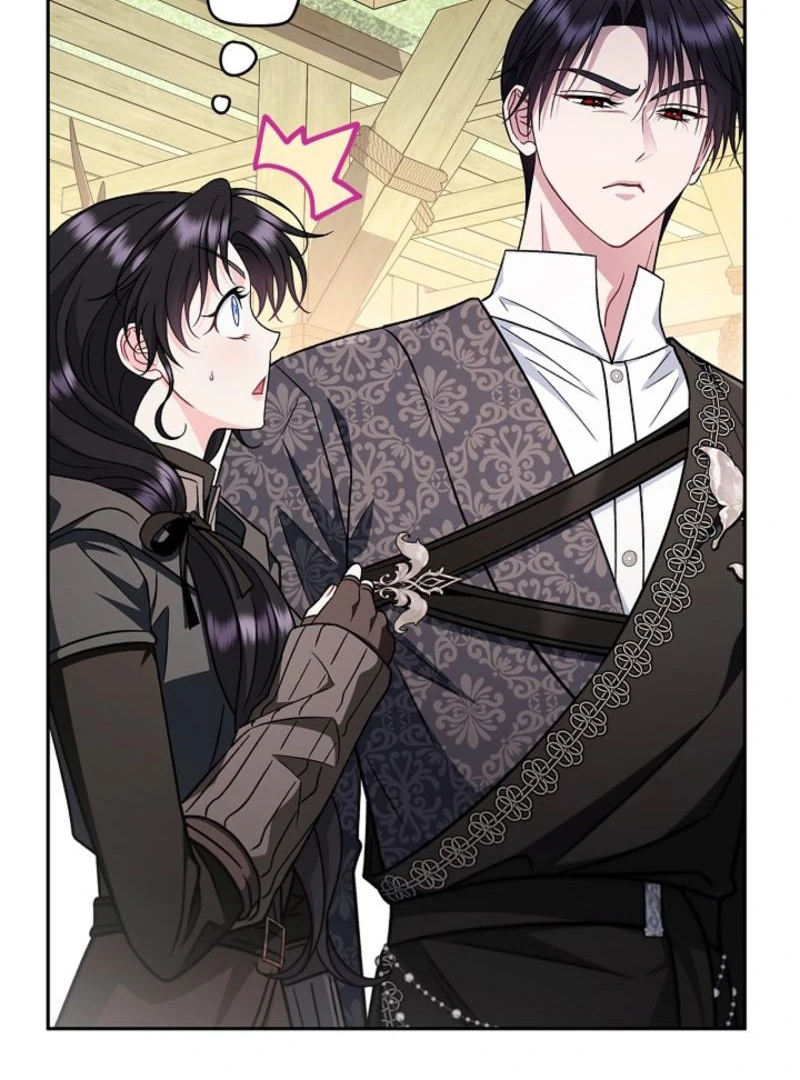 I Will Become the Villain’s Poison Detector chapter 85 page 61
