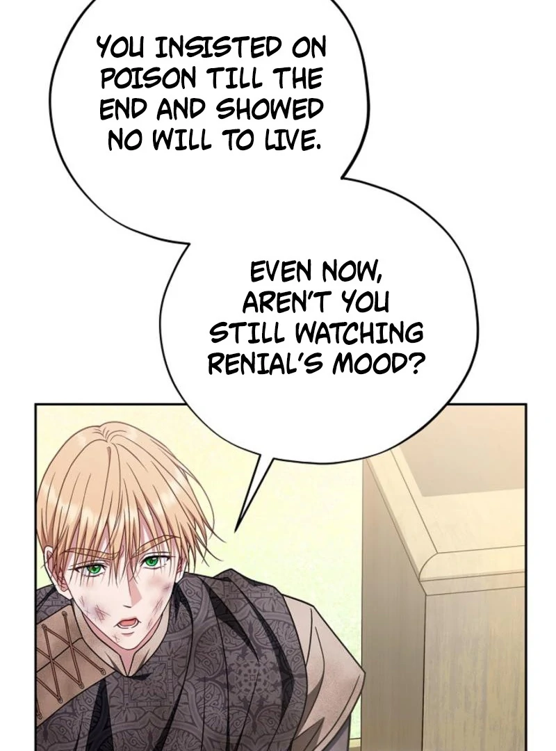 I Will Become the Villain’s Poison Detector chapter 85 page 71