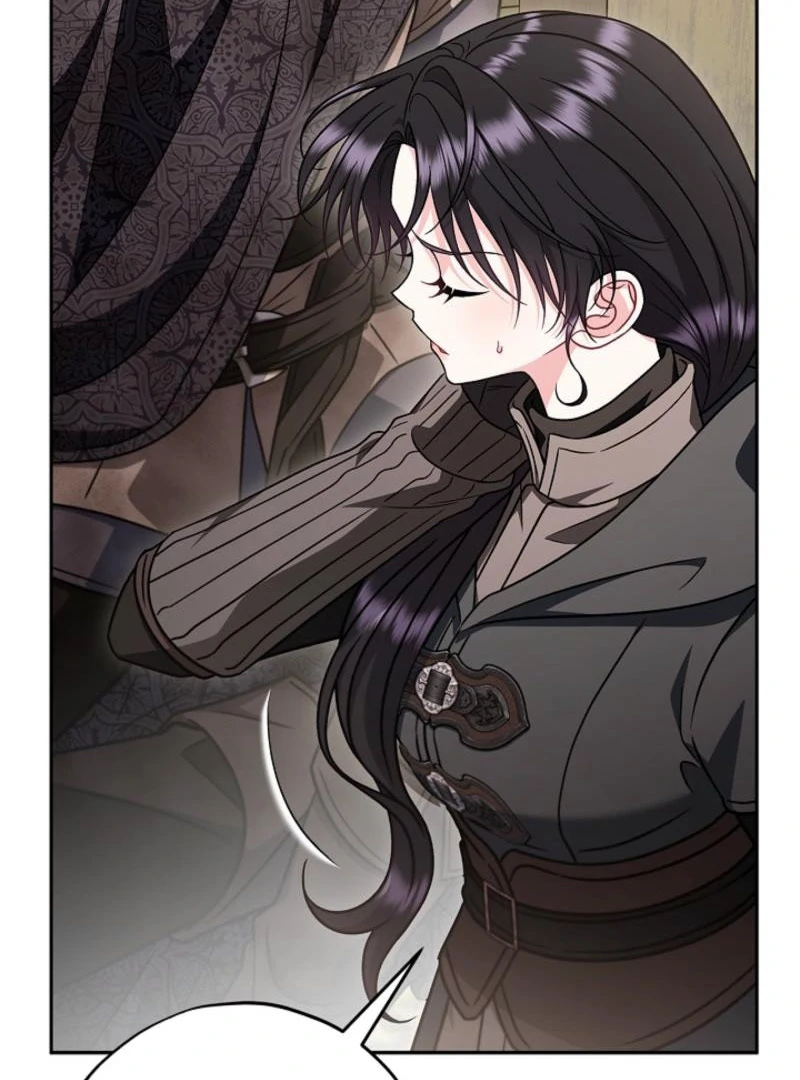 I Will Become the Villain’s Poison Detector chapter 85 page 72