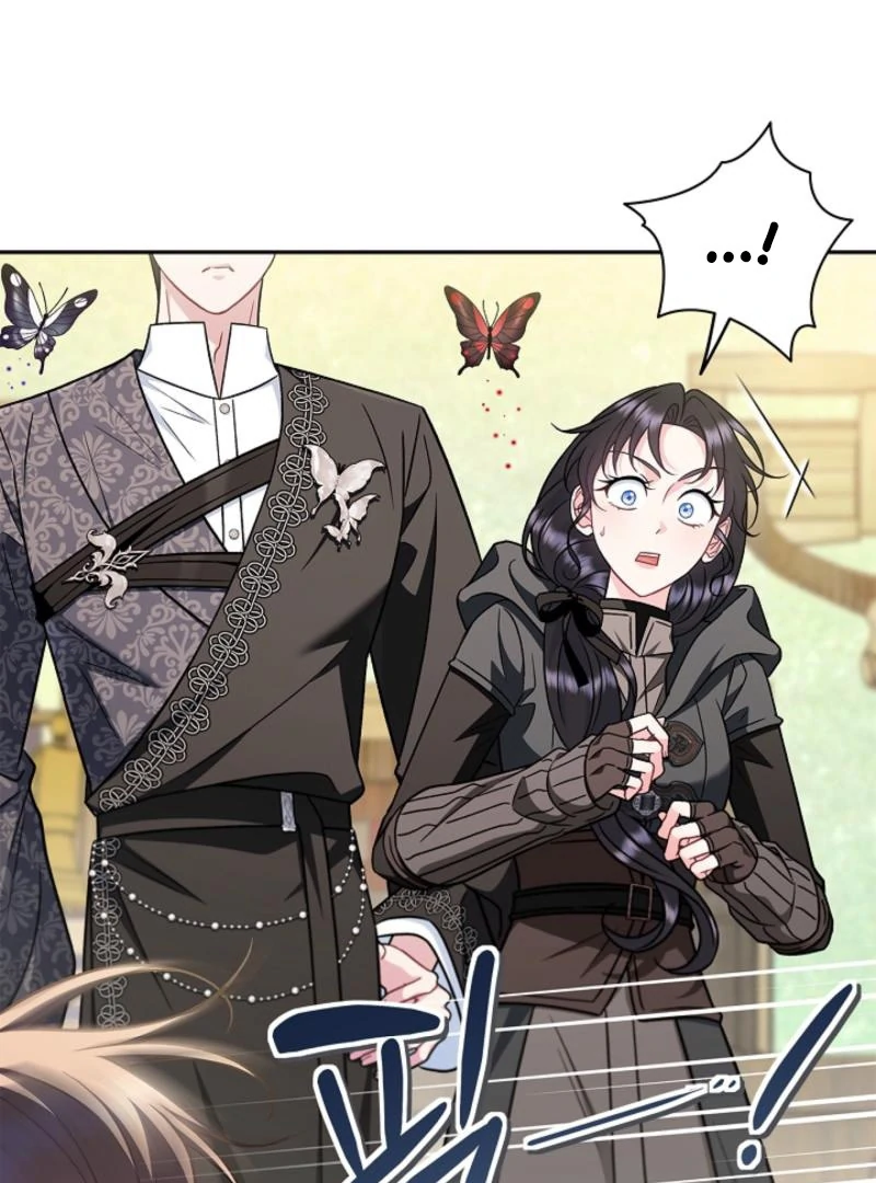 I Will Become the Villain’s Poison Detector chapter 85 page 78