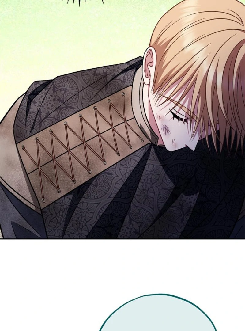 I Will Become the Villain’s Poison Detector chapter 85 page 83