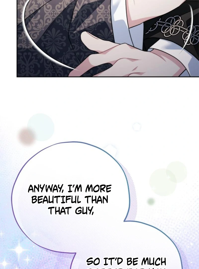 I Will Become the Villain’s Poison Detector chapter 85 page 98