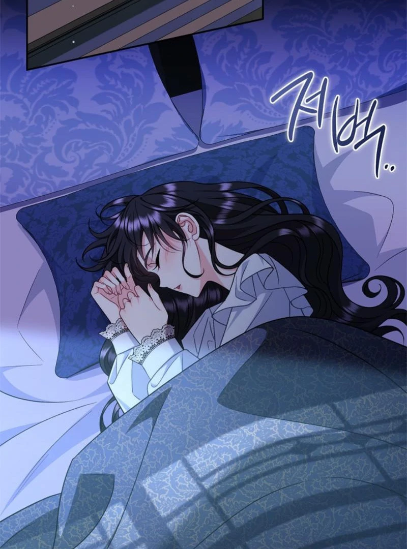 I Will Become the Villain’s Poison Detector chapter 85 page 108