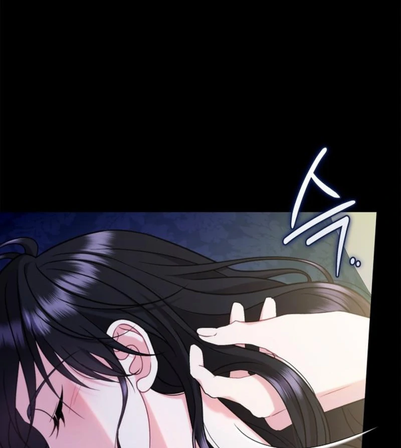I Will Become the Villain’s Poison Detector chapter 85 page 111