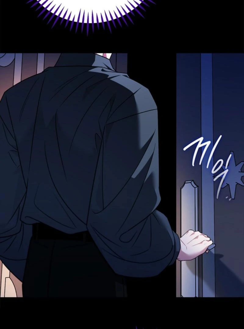 I Will Become the Villain’s Poison Detector chapter 85 page 117