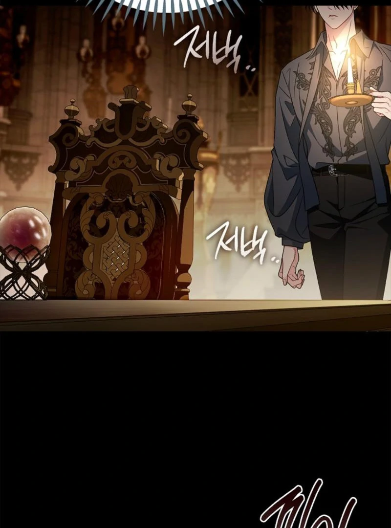 I Will Become the Villain’s Poison Detector chapter 85 page 154
