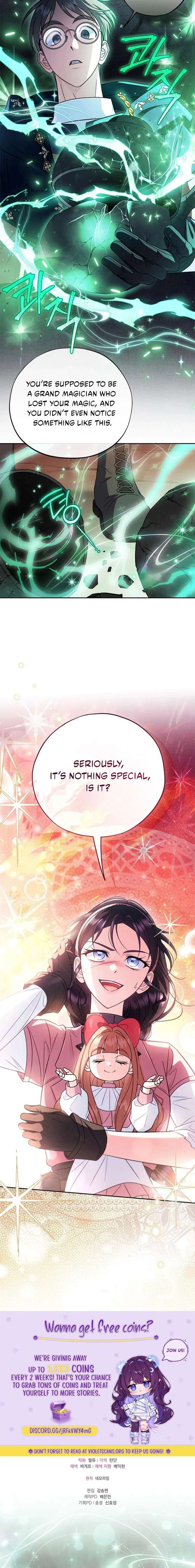 I Will Become the Villain’s Poison Detector chapter 98 page 21