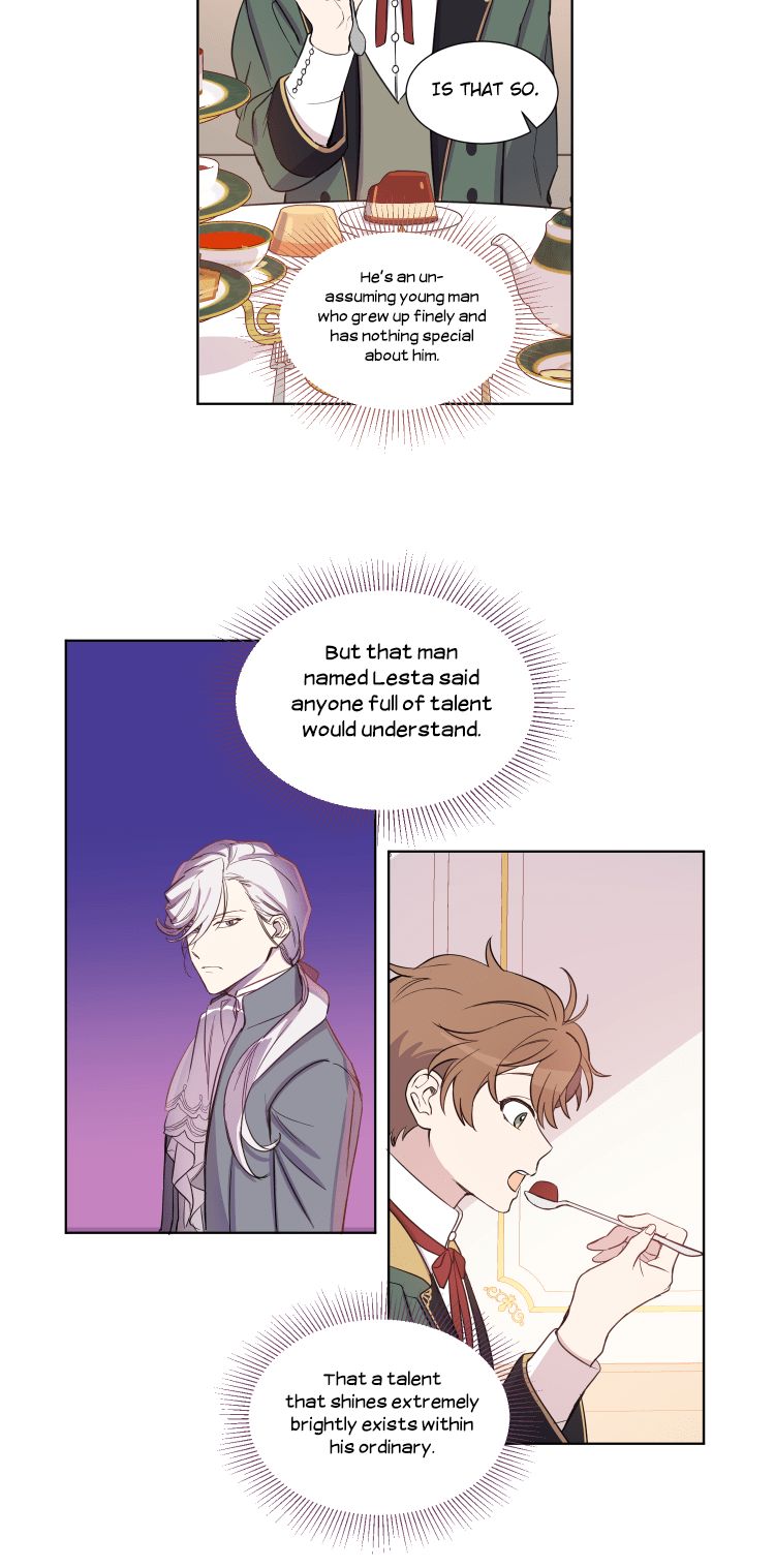 Queen Cecia’s Shorts chapter 11 page 16