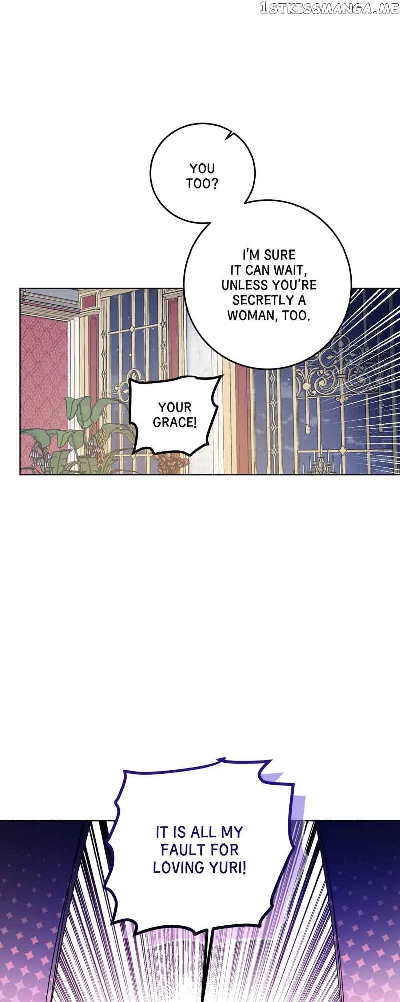 Queen Cecia’s Shorts chapter 116 page 17