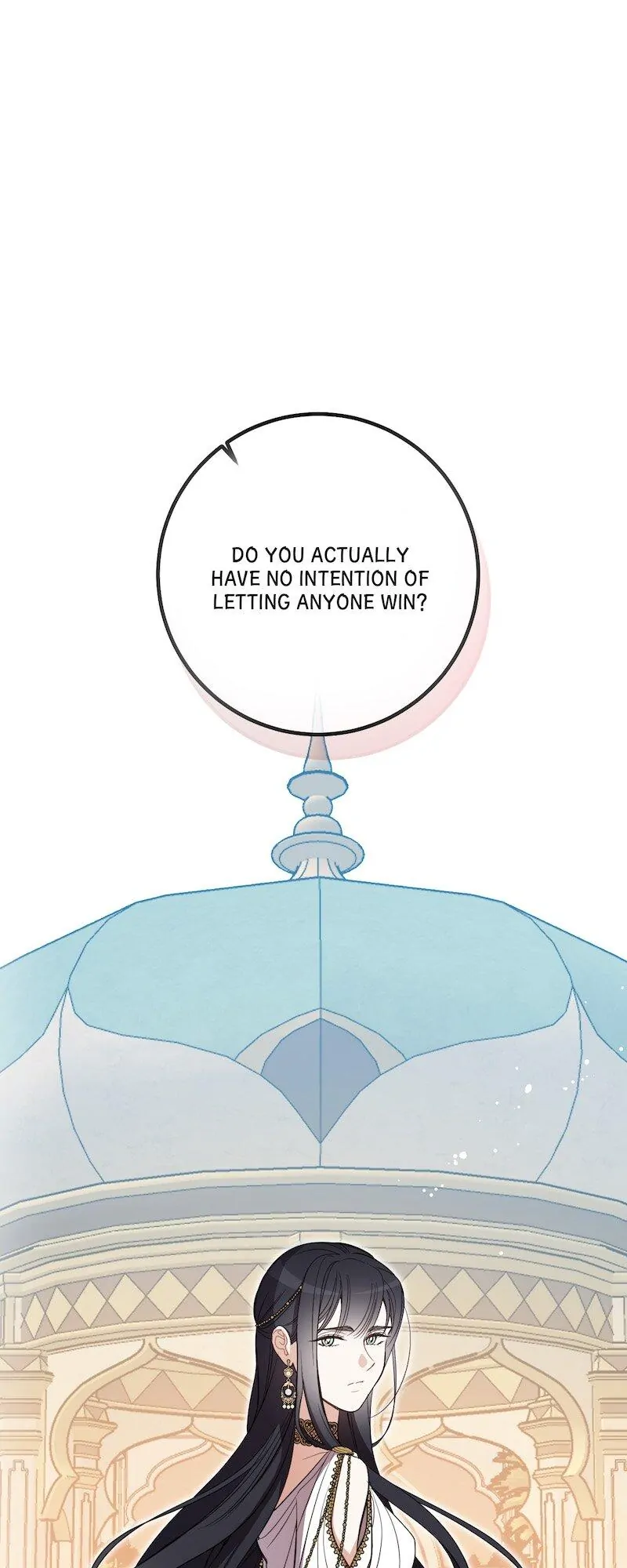 Queen Cecia’s Shorts chapter 138 page 12