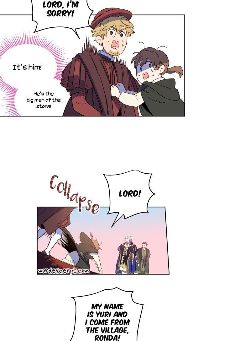Queen Cecia’s Shorts chapter 3 page 12