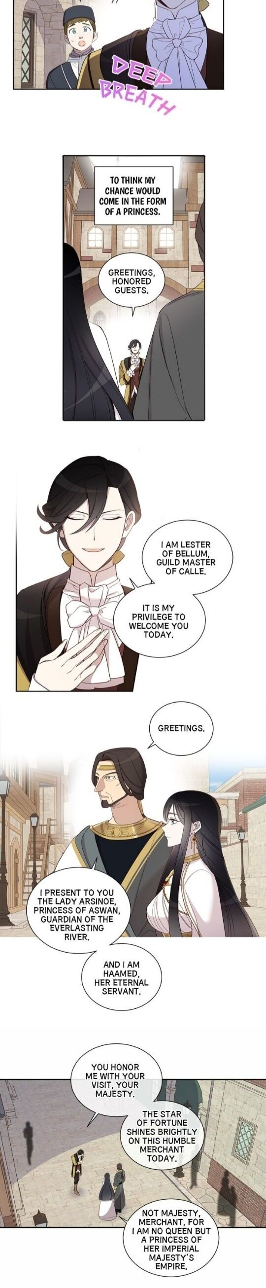 Queen Cecia’s Shorts chapter 35 page 7
