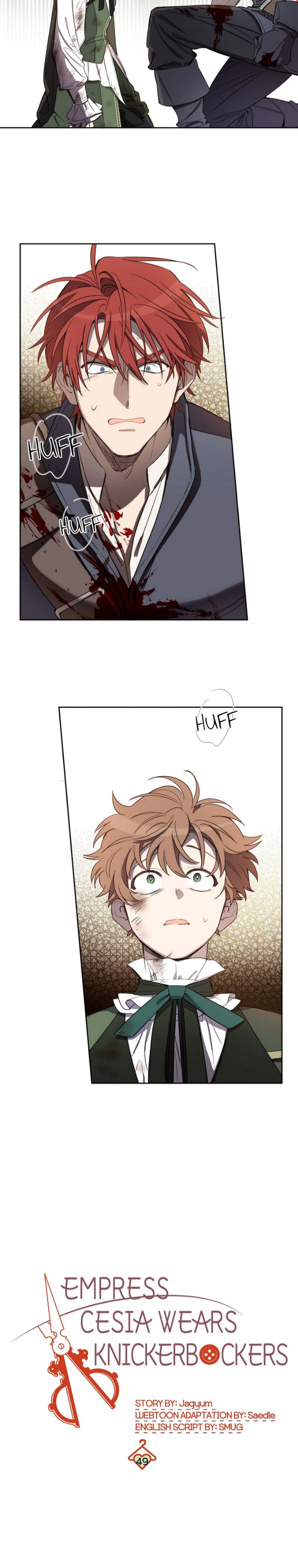 Queen Cecia’s Shorts chapter 49 page 23