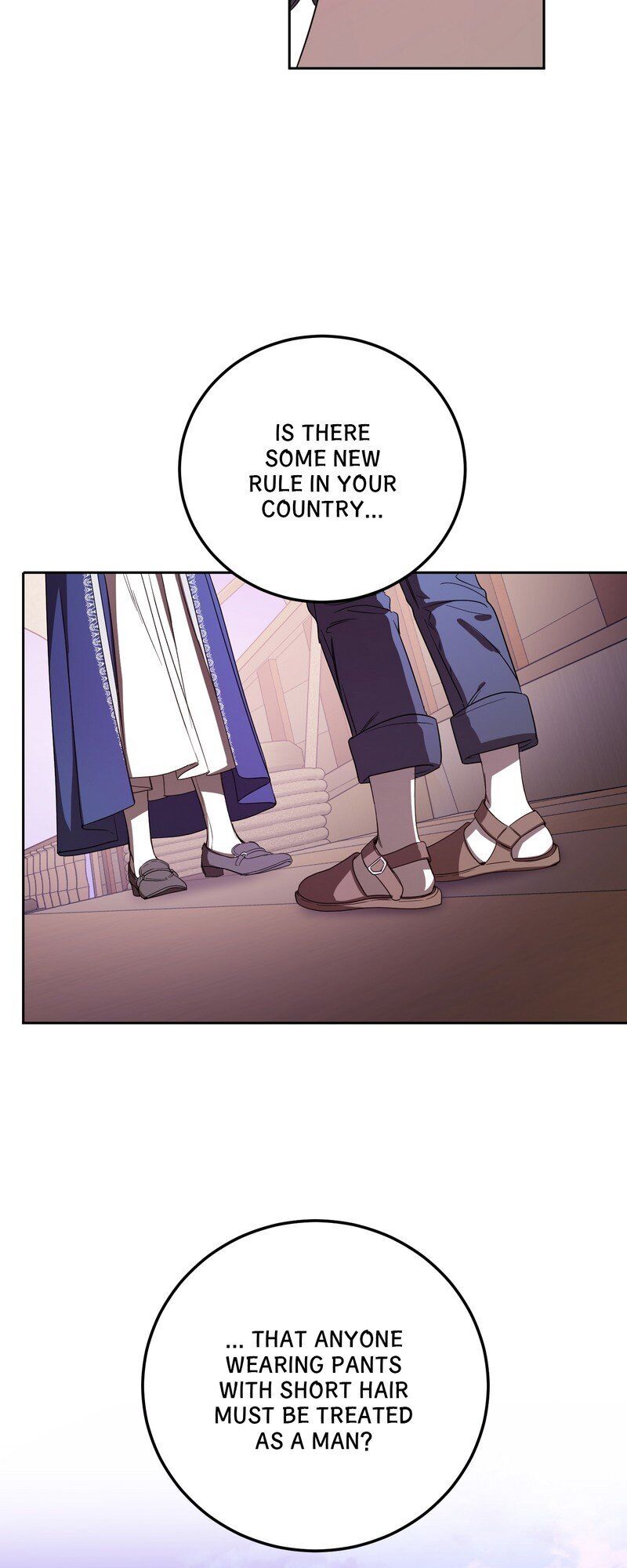 Queen Cecia’s Shorts chapter 75 page 27