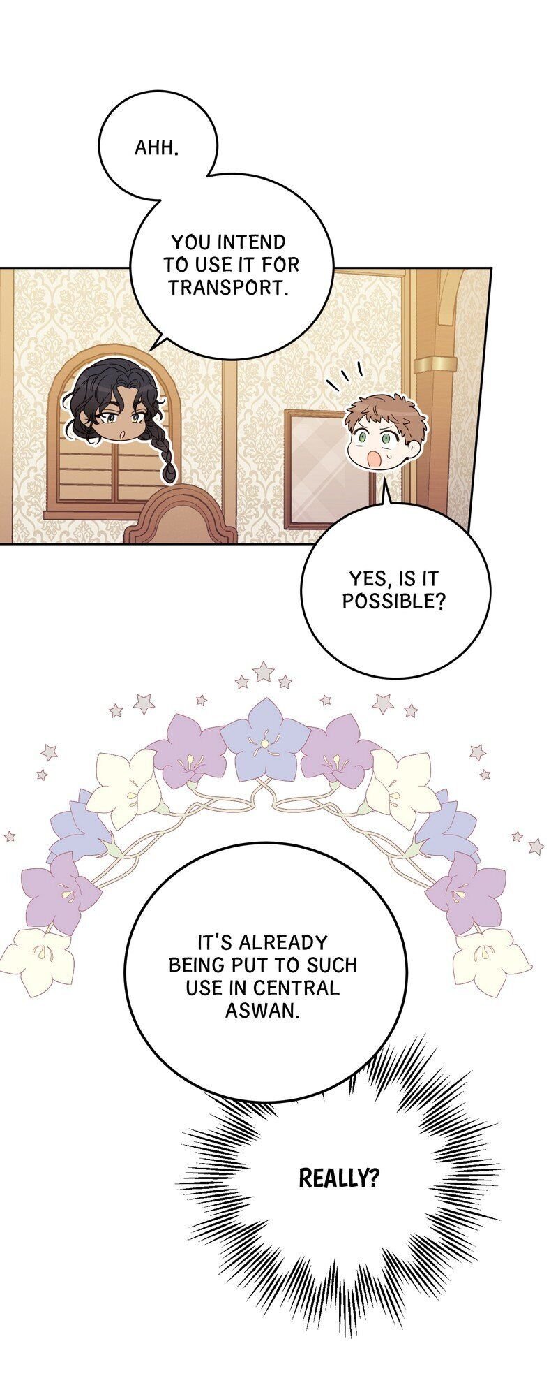 Queen Cecia’s Shorts chapter 77 page 1