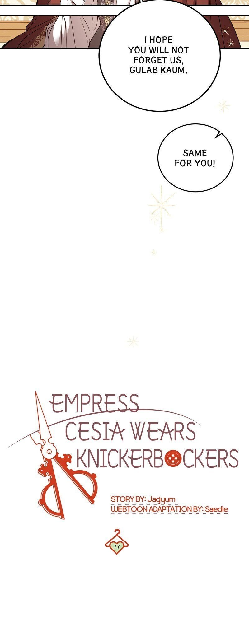 Queen Cecia’s Shorts chapter 77 page 26