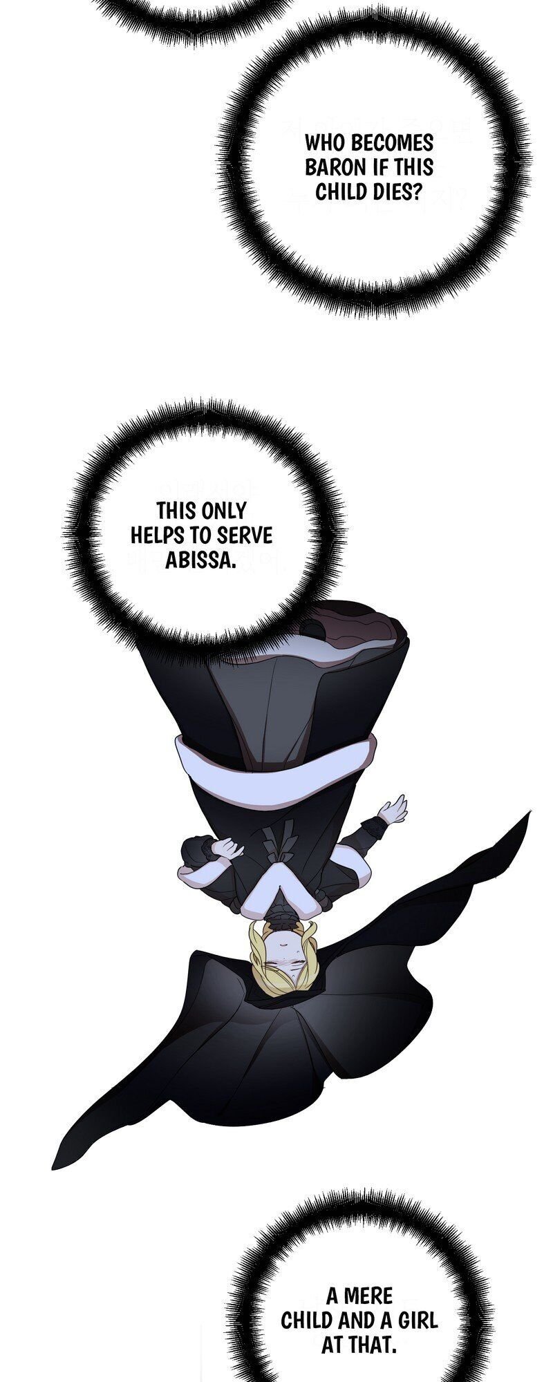 Queen Cecia’s Shorts chapter 81 page 43