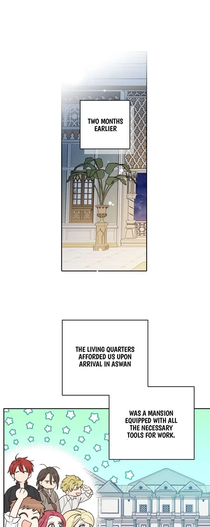 Queen Cecia’s Shorts chapter 87 page 21