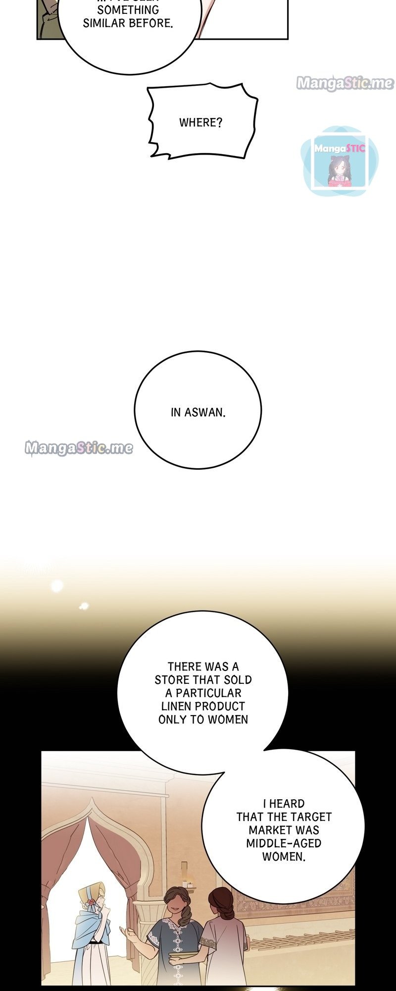 Queen Cecia’s Shorts chapter 89 page 19